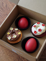 Baby First Month Cupcake Box