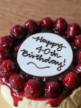 Raspberry Violet Cheesecake (8")