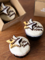 Teacher's Day Say It With Flour Box of 1