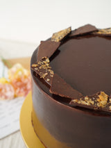 Praline Fudge Cake (8")